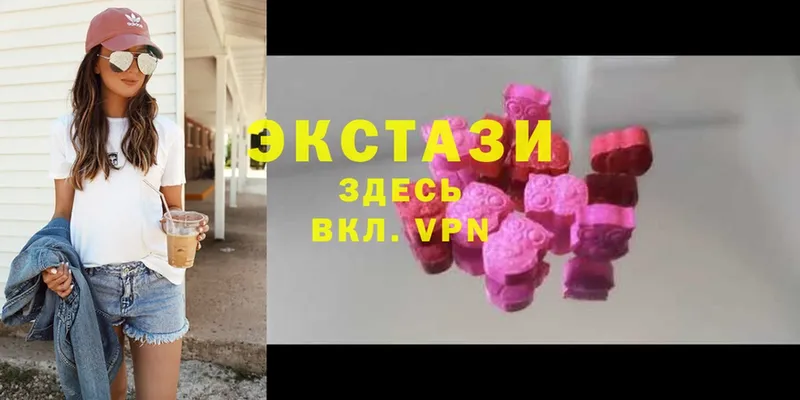 продажа наркотиков  Анжеро-Судженск  Ecstasy TESLA 